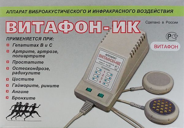 Аппарат виброакустического воздействия Витафон-ИК с инфракрасным излучателем
