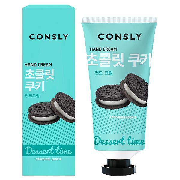 Крем для рук Consly Dessert Time с ароматом шоколадного печенья, 100 мл