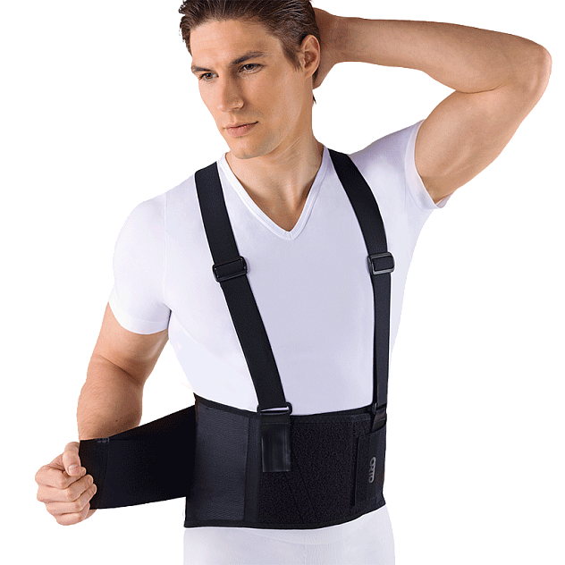 Пояс корсетный Orto ПК-220