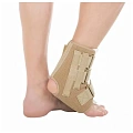 Т-8609 Бандаж на голеностопный сустав с 4 пластинами (Т.46.29)* (Размер: M)