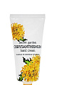 Крем для рук с экстрактом хризантемы JIGOTT SECRET GARDEN CHRYSANTHEMUM