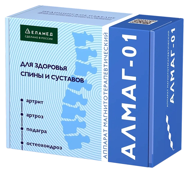 Аппарат для магнитотерапии АЛМАГ-01