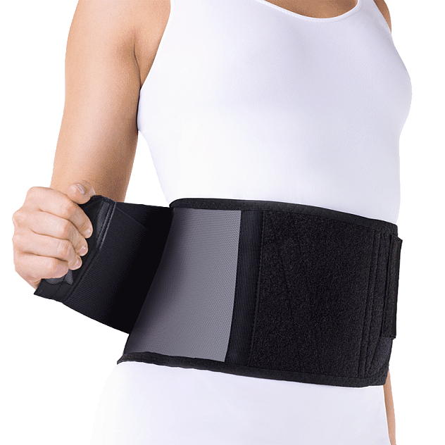 Пояс корсетный Orto ПК-210