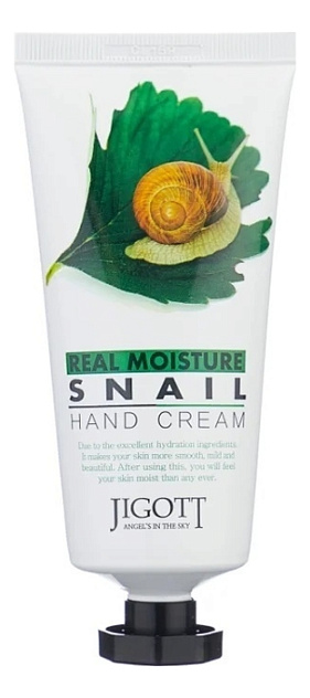 Крем для рук с муцином улитки JIGOTT REAL MOISTURE SNAIL HAND CREAM 100 мл