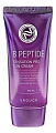 Крем для лица солнцезащитный с пептидным комплексом Enough 8 Peptide Sensation