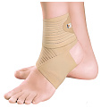 Бандаж на голеностоп Orliman TN-241 (Размер: M/2 Цвет: Бежевый)