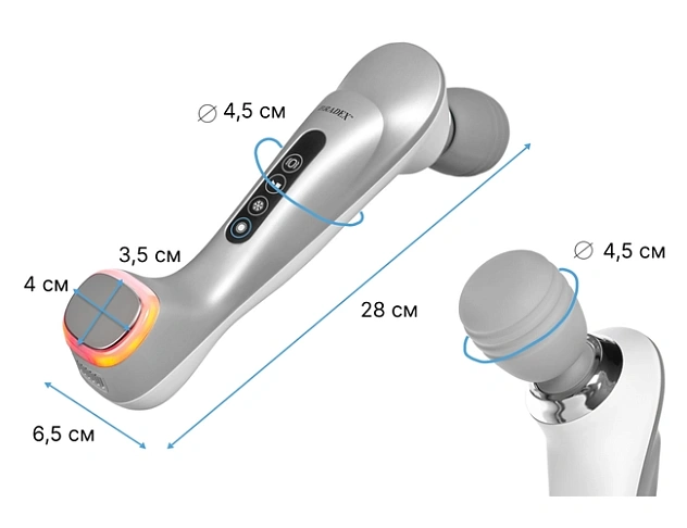 Массажер вибрационный для лица и тела Bradex Day Joy