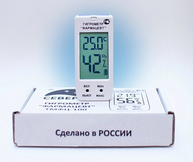 Термогигрометр Фармацевт ТМФЦ-100