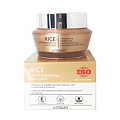 Крем для лица Dr. CELLIO DERMA BRIGHTNING RICE CREAM, 50 мл