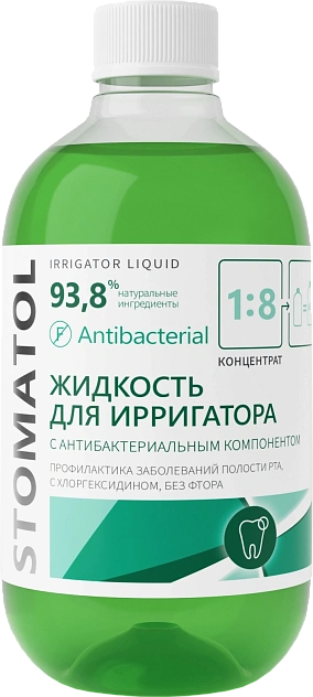 Жидкость для ирригатора с антибактериальным компонентом STOMATOL 500 мл