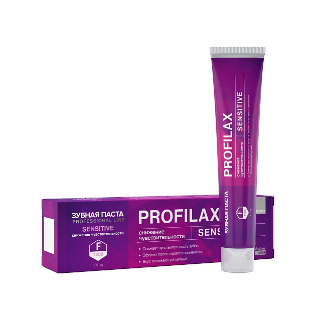 Зубная паста Sensitive PROFILAX 100 гр