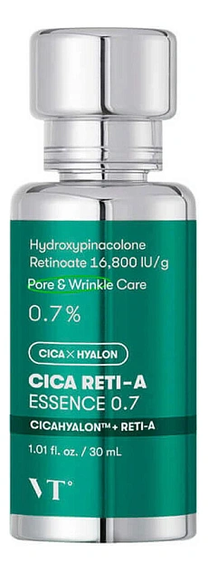 Бустер-эссенция с ретинолом и центеллой VT CICA RETI-A ESSENCE